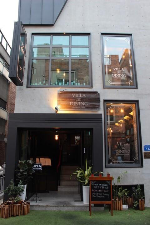 Pink Bnb Seoul Luaran gambar